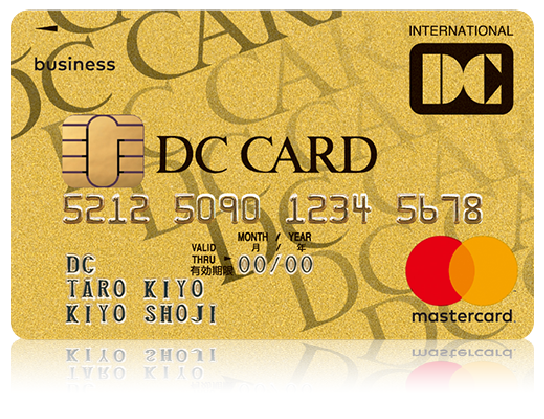 Dcカード 紀陽カード