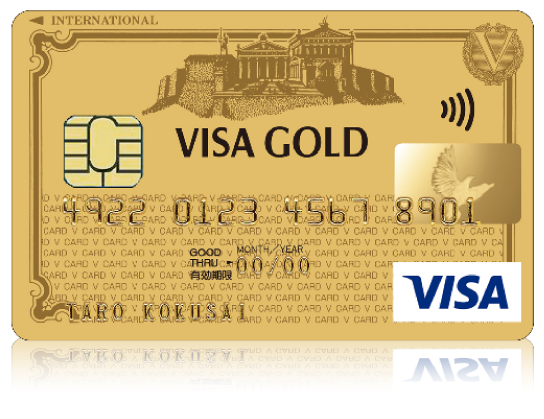 VISA|Kiyo Card ゴールドカード